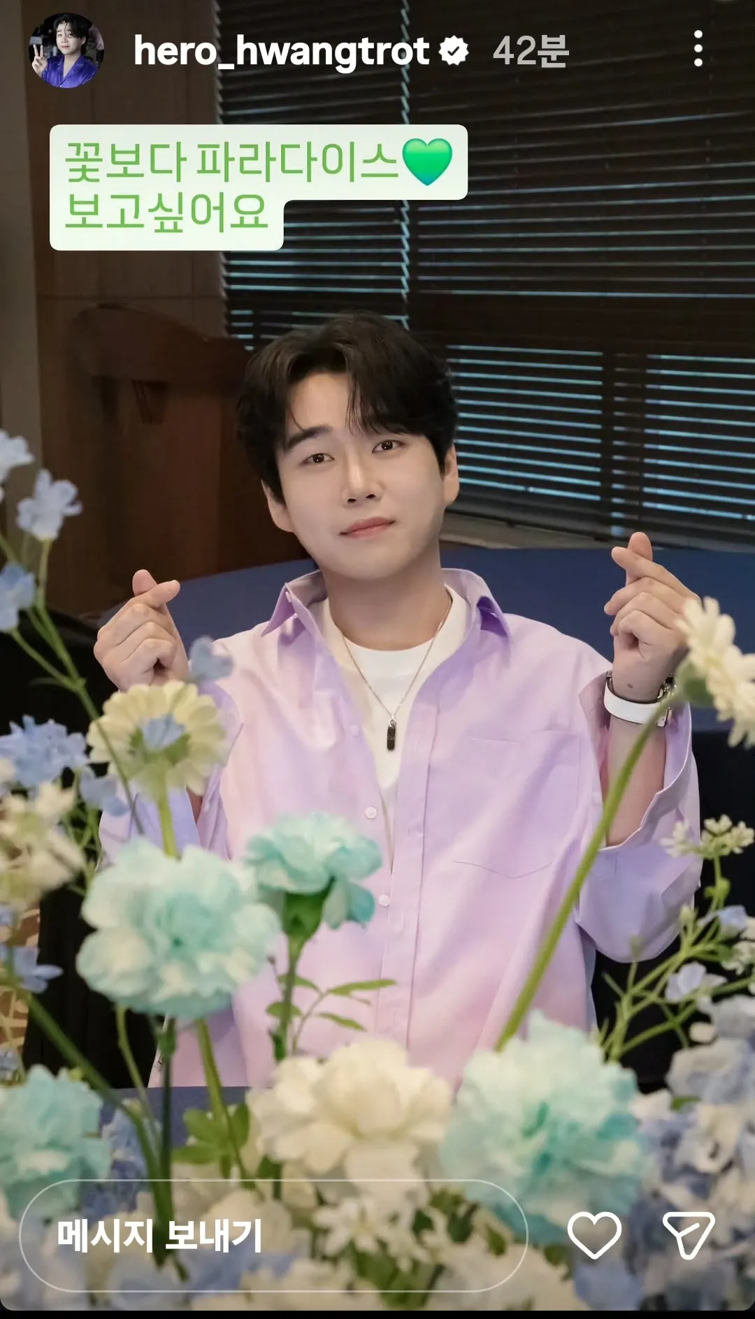 Today's popular wallpaper in Hwang Youngwoong community