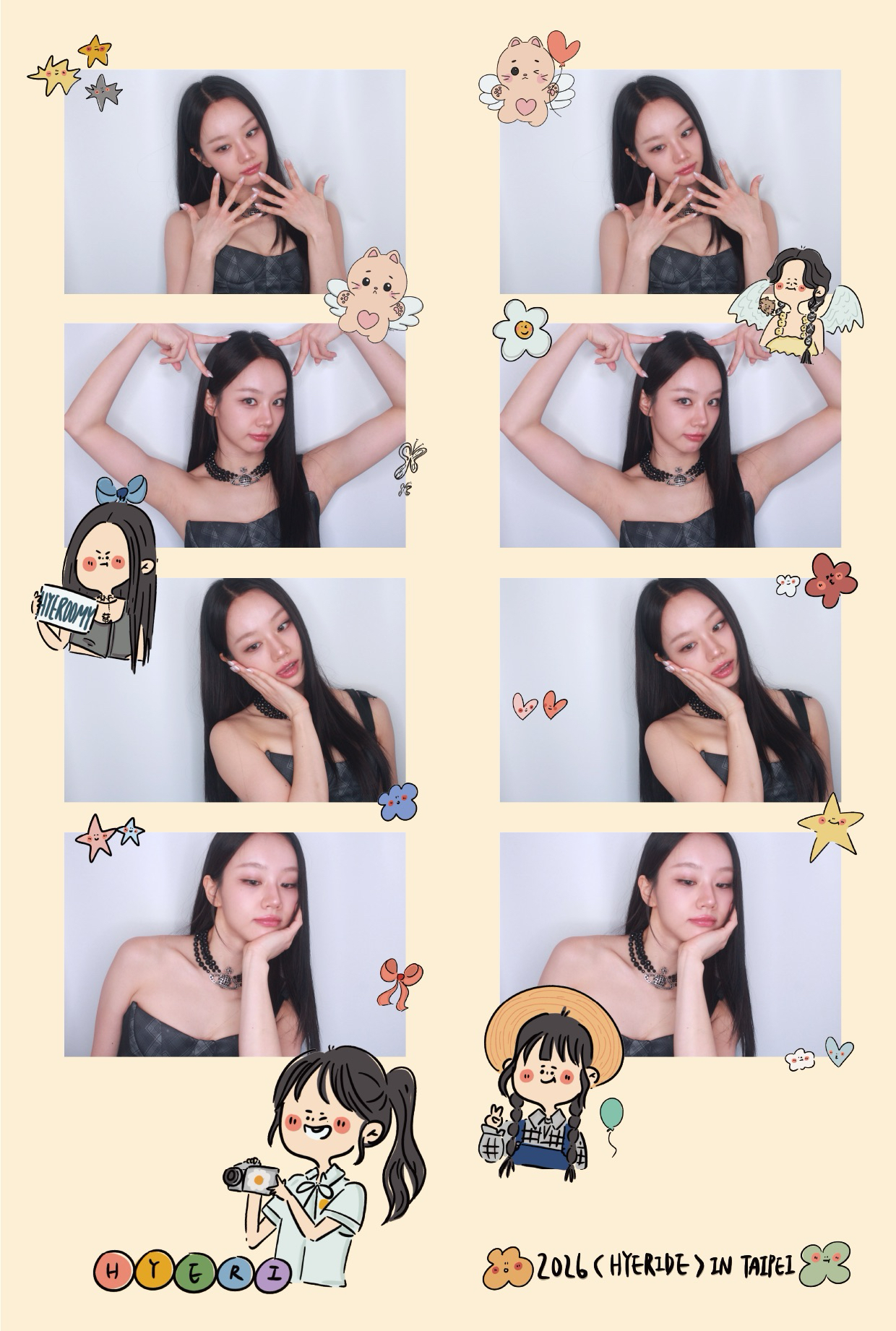 Behind-the-scenes cut of Hyeri
