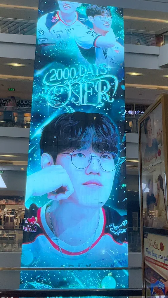 Oner background image recommended by Choeaedol Celeb fandom