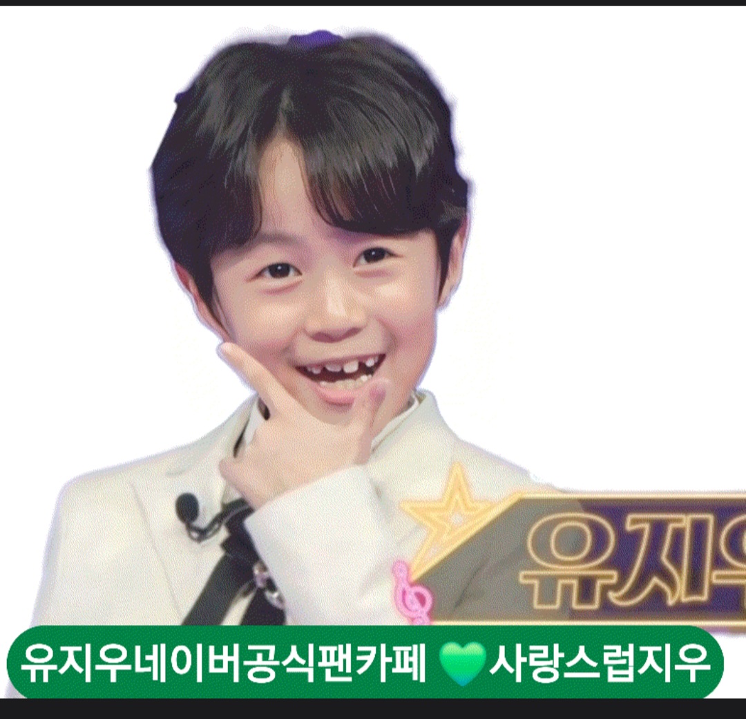 Latest photo of You Jiwoo