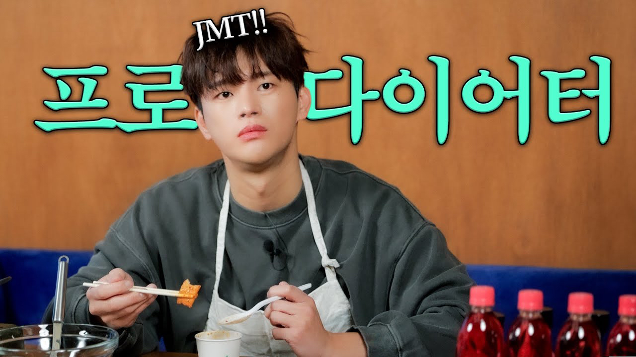 Behind-the-scenes cut of Seo Inguk