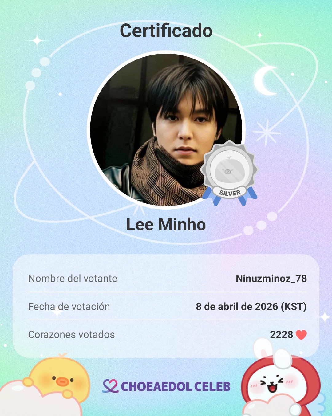 イ・ミンホの最近の活動ショット