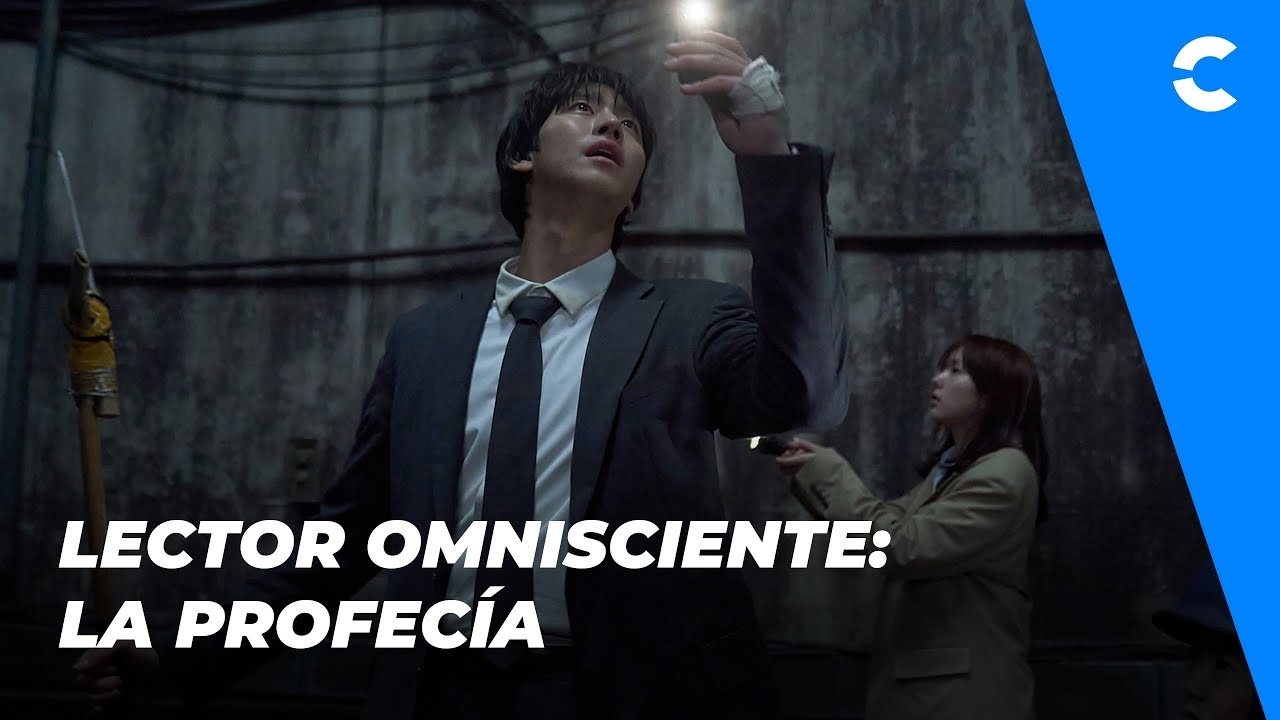 イ・ミンホのビハインドカット