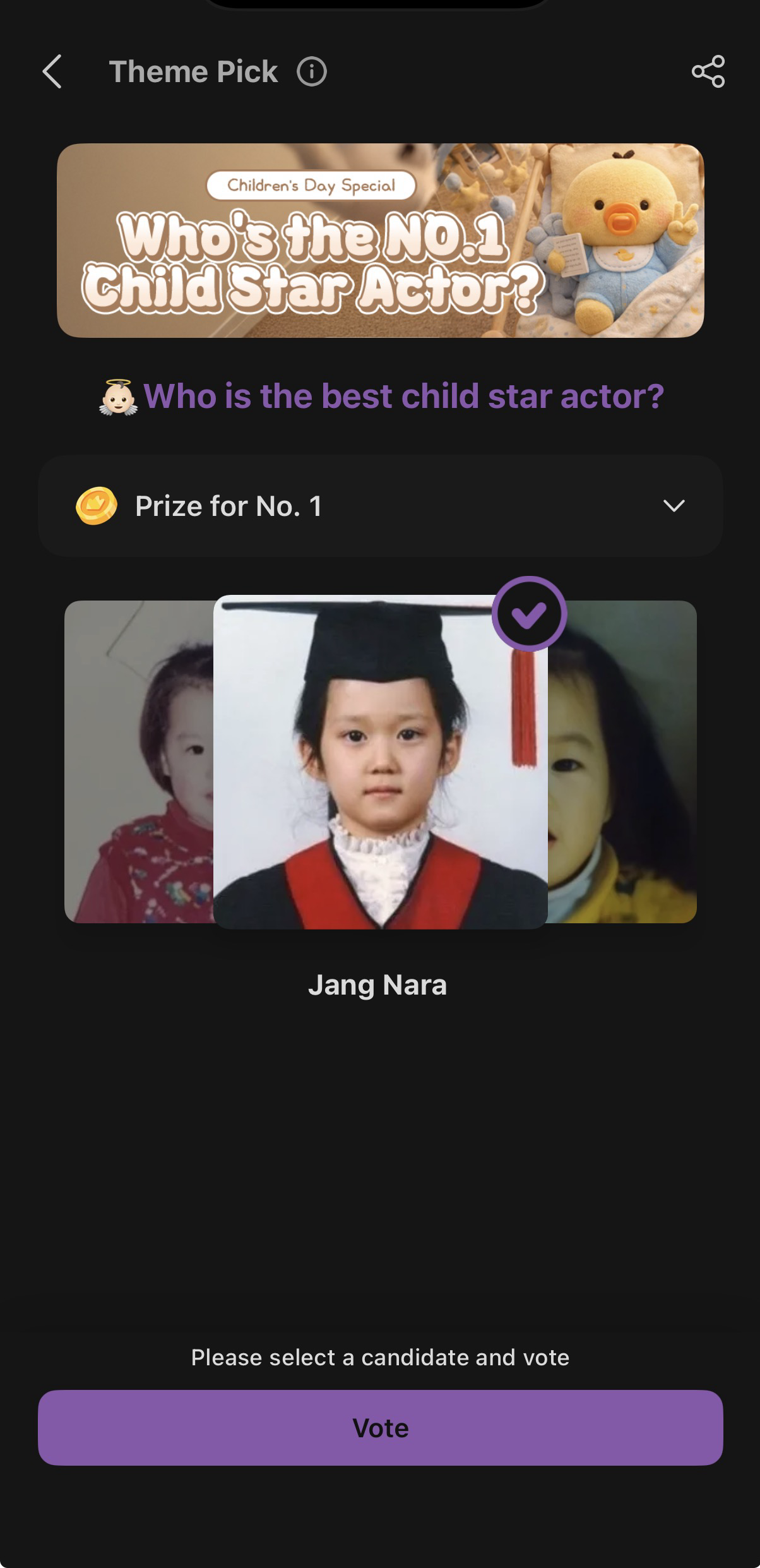 Representative background image loved by Wen Junhui fandom