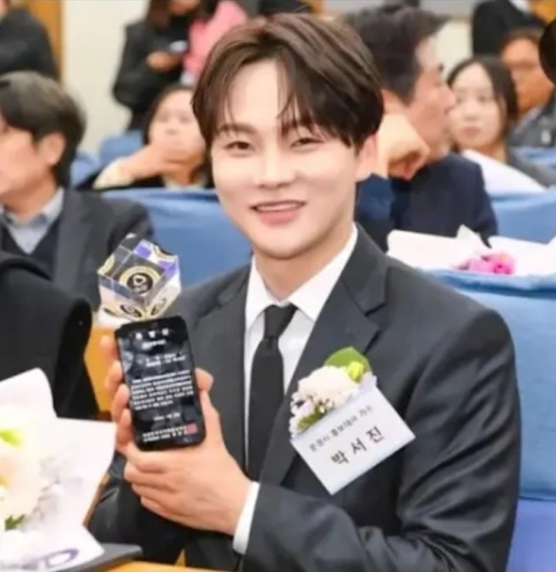 박서진 팬이 찍은 순간