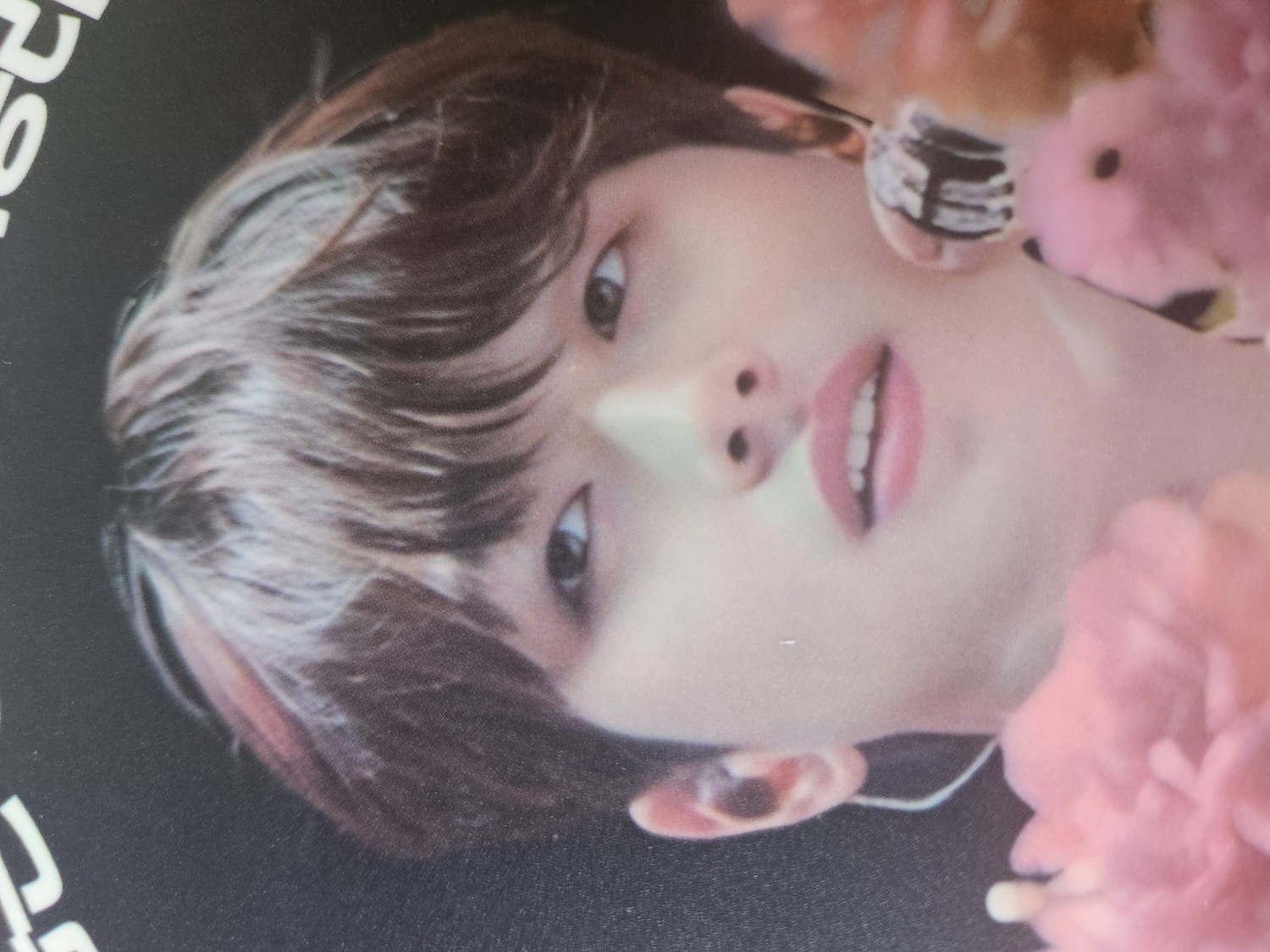 Recent activity shot of Lee Chanwon