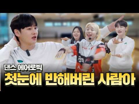 Cuplikan di balik layar dari Park Seojin