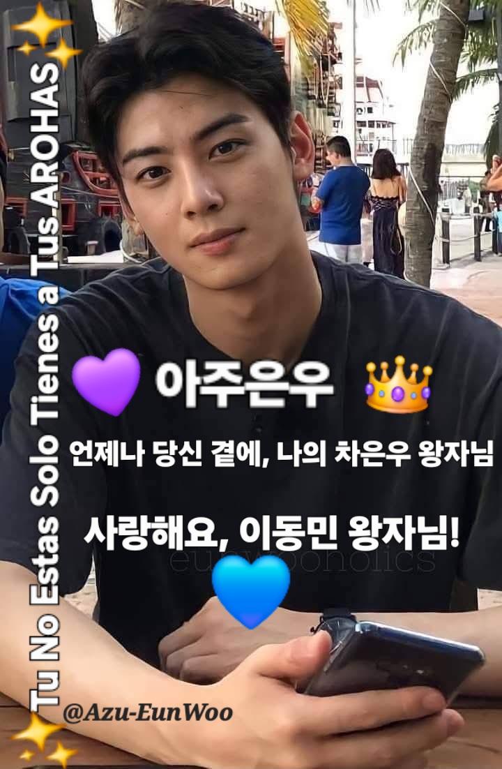 车银优的近期活动照