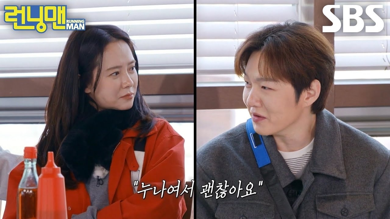 ソン・ジヒョの最近の活動ショット