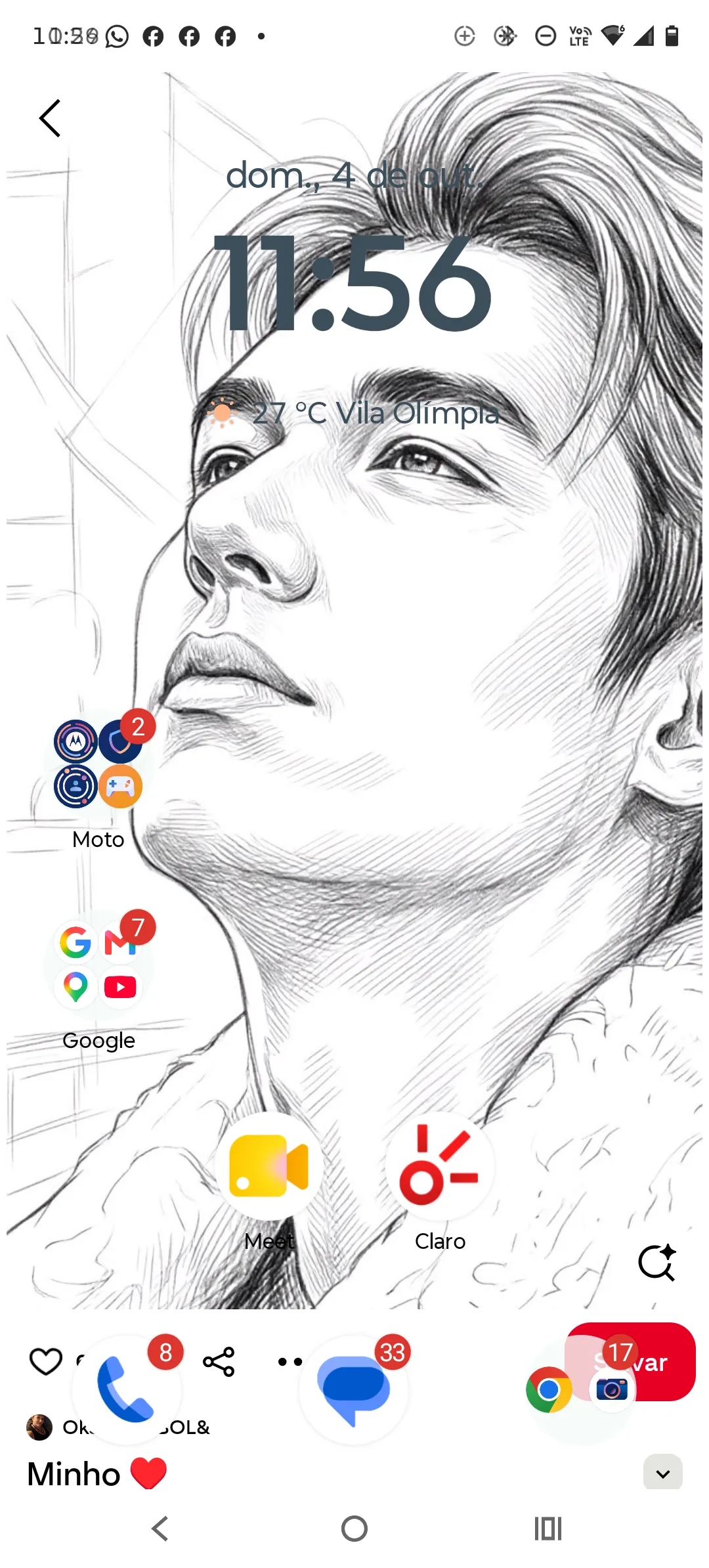 이민호 팬이 찍은 순간