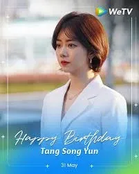 Latest photo of Tan Song Yun