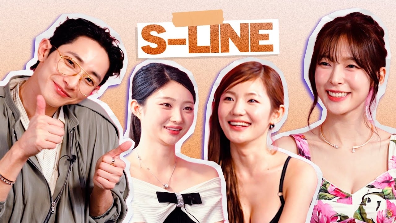 Recent activity shot of Lee Soohyuk