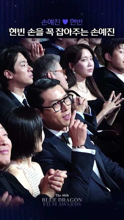 Momen yang diabadikan oleh penggemar Hyun Bin