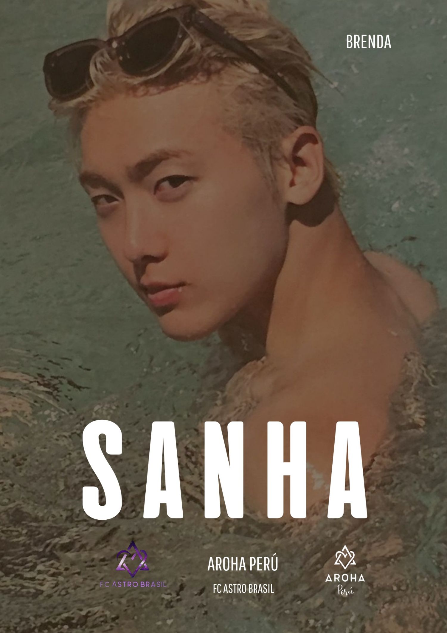 A moment captured by a fan of Yoon Sanha