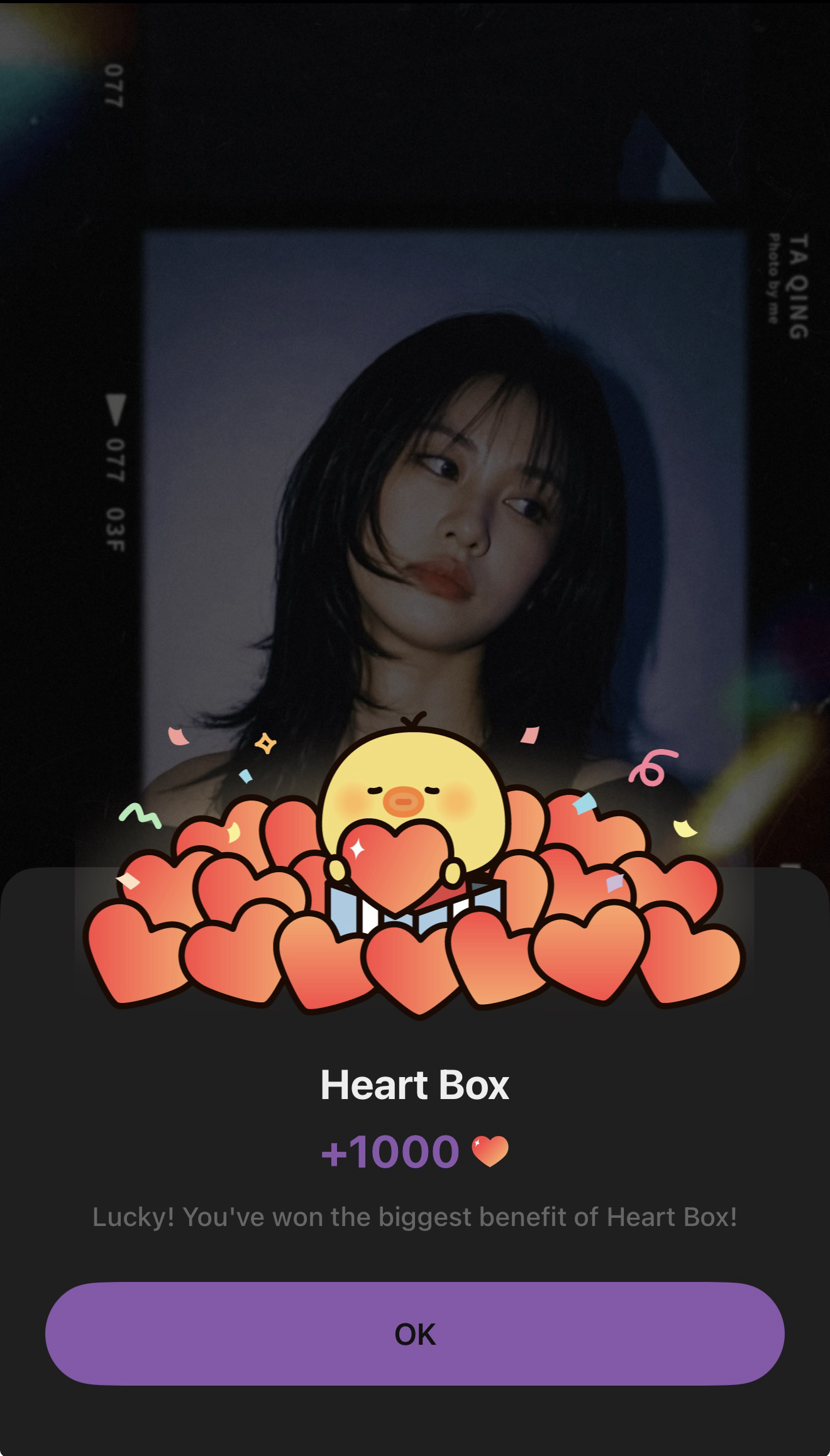 Special wallpaper made by Jung Somin's fans