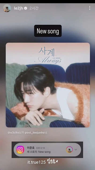 イ・ジュノの最近の活動ショット