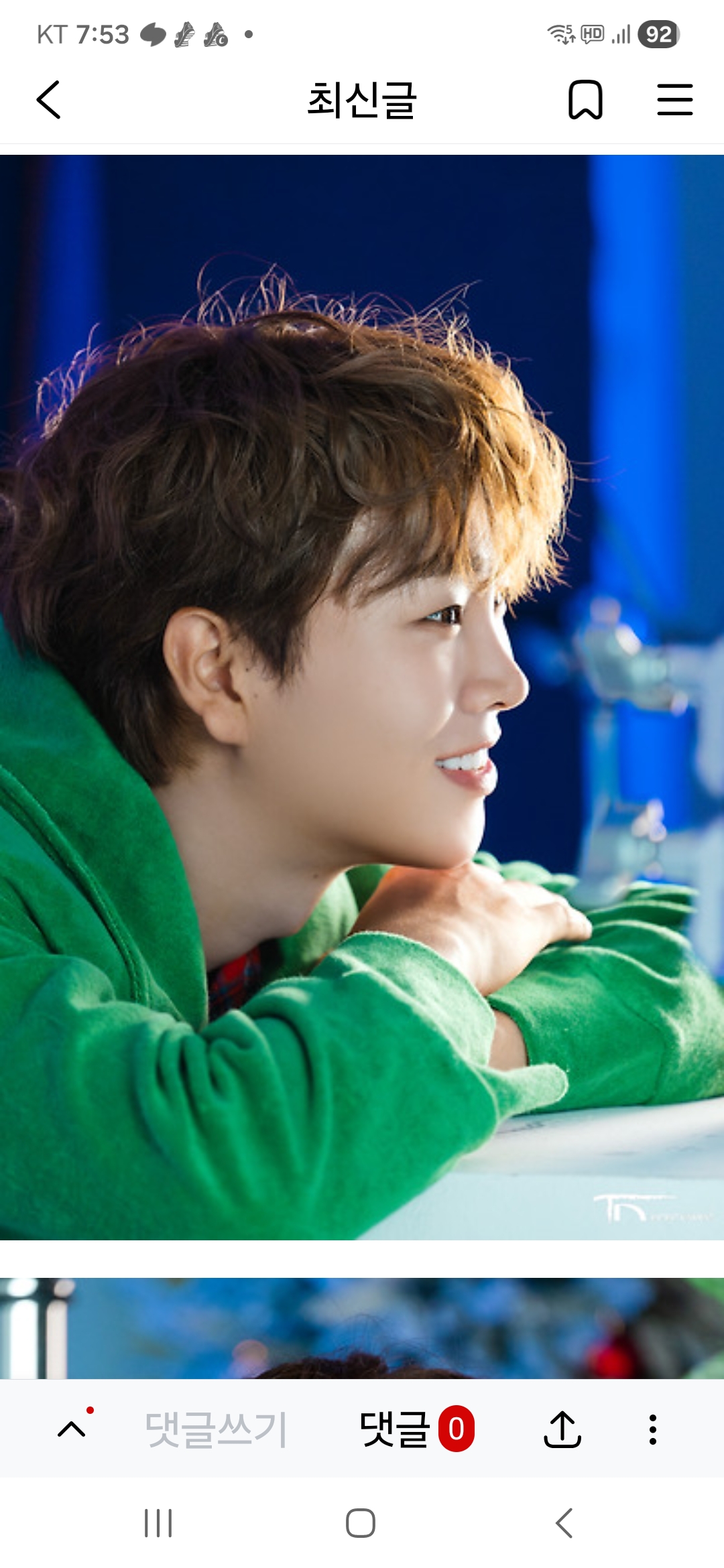 Today's popular wallpaper in Song Minjun community