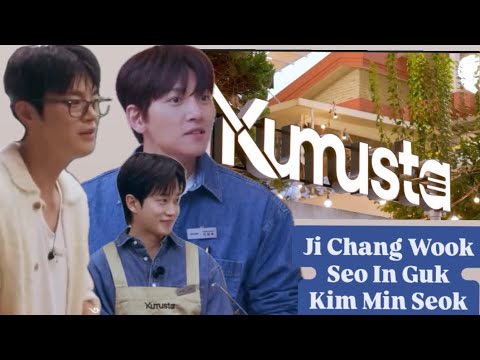 Recent activity shot of Ji Changwook