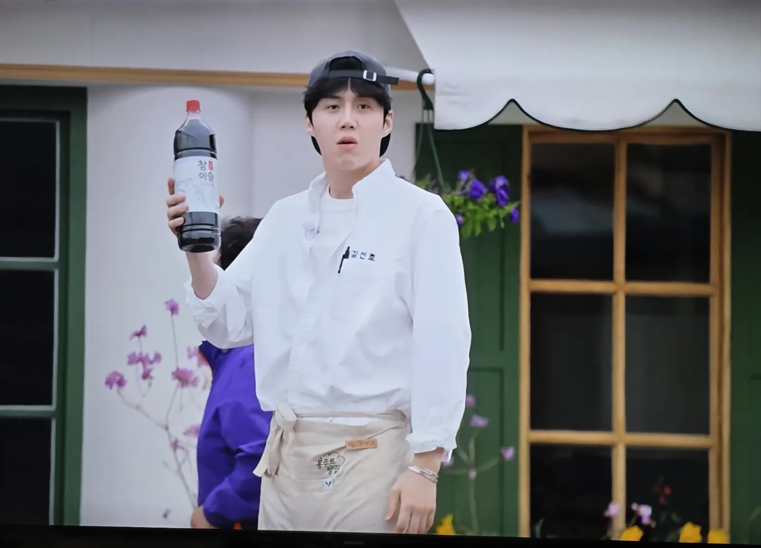 Cuplikan di balik layar dari Kim Seonho