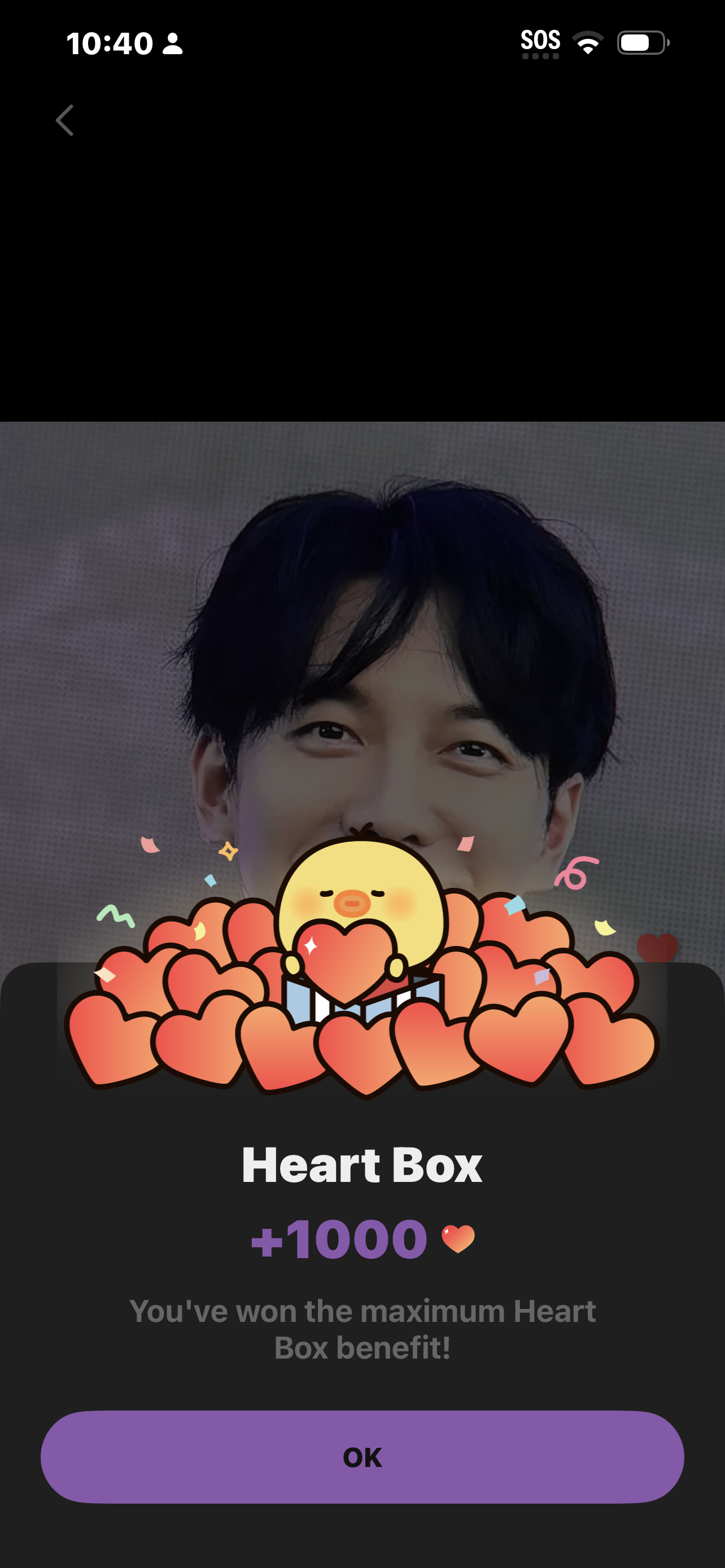 Cuplikan di balik layar dari Lee Seunggi