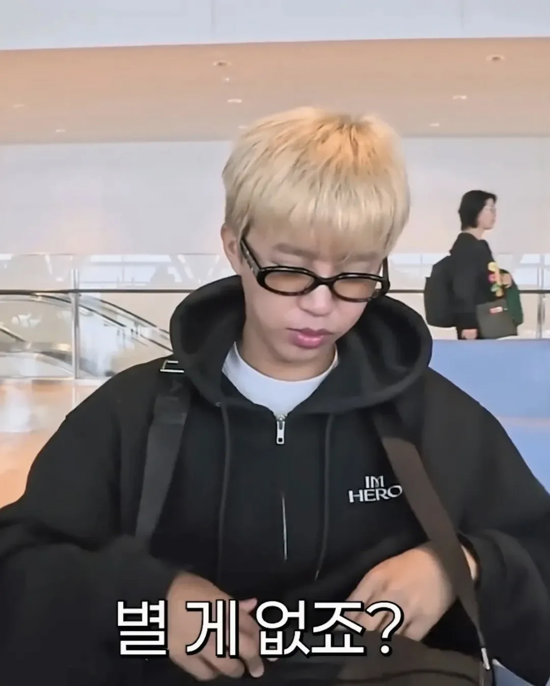 Momen yang diabadikan oleh penggemar Lim Youngwoong