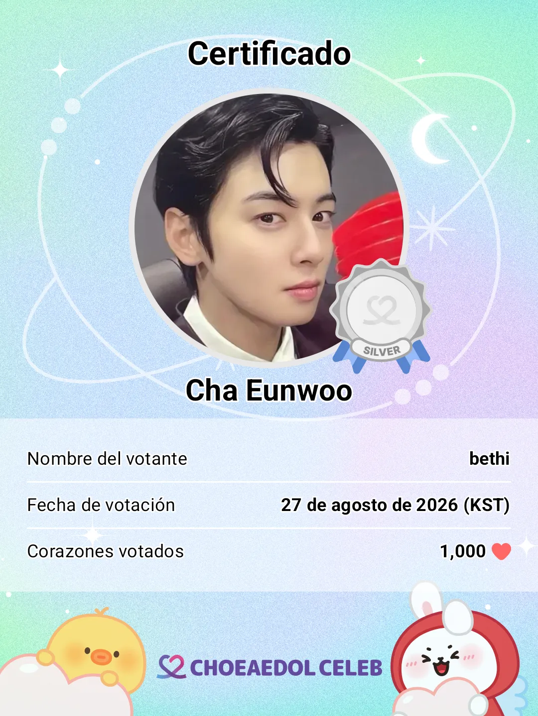 Latest photo of Cha Eunwoo