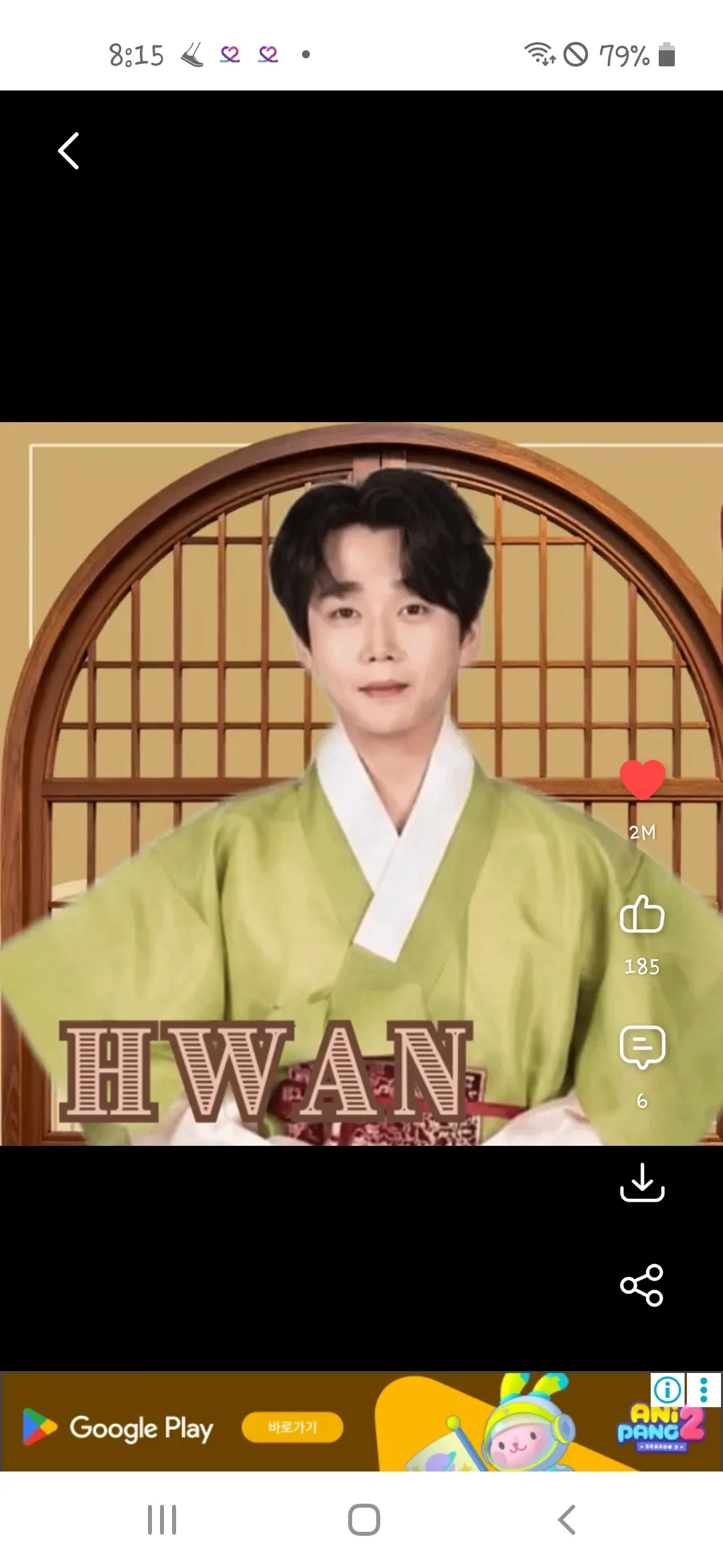 Today's popular wallpaper in Hwang Youngwoong community