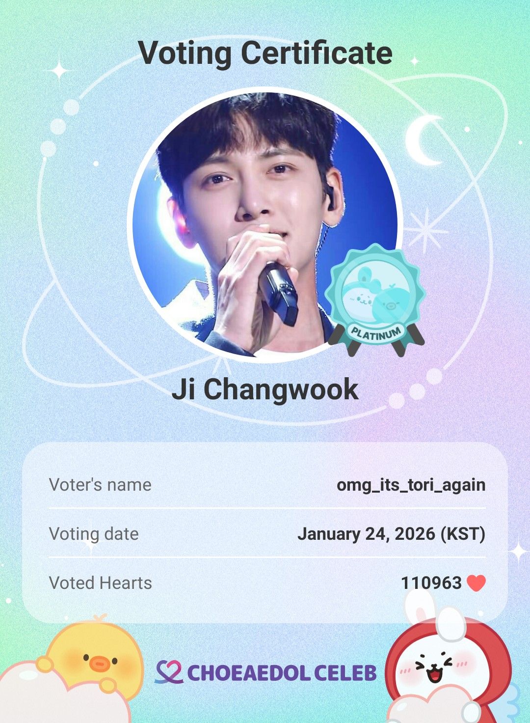 Recent activity shot of Ji Changwook