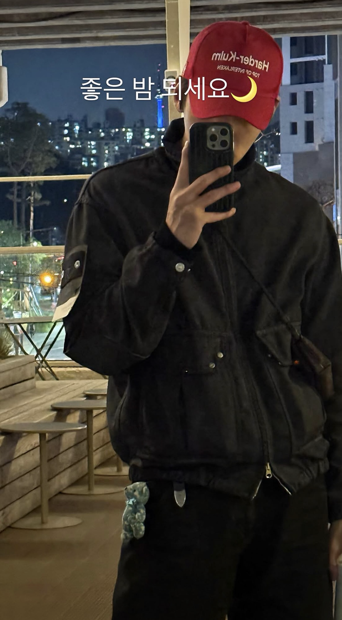 Ji Changwook background image recommended by Choeaedol Celeb fandom