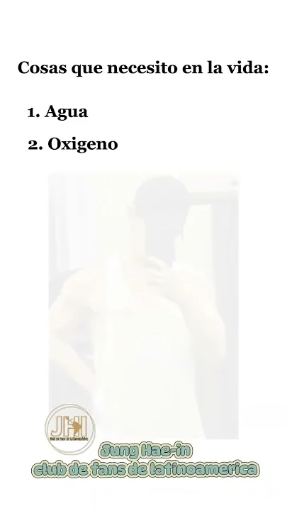 丁海寅的最新照片