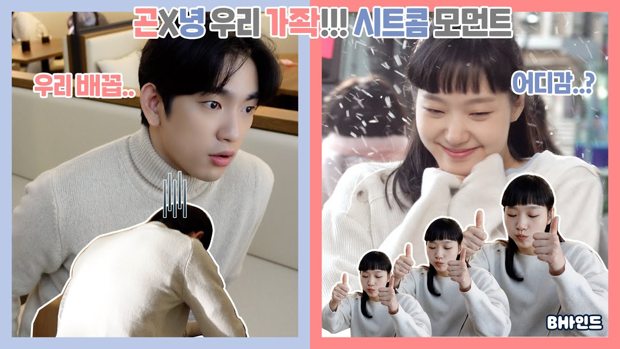 Foto terbaru dari Kim Goeun