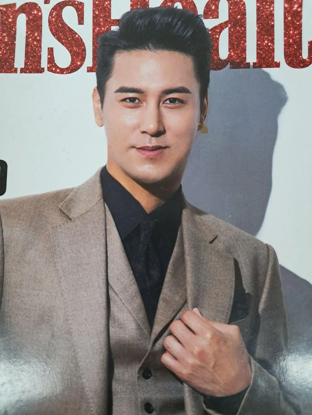 Foto terbaru dari Jang Minho
