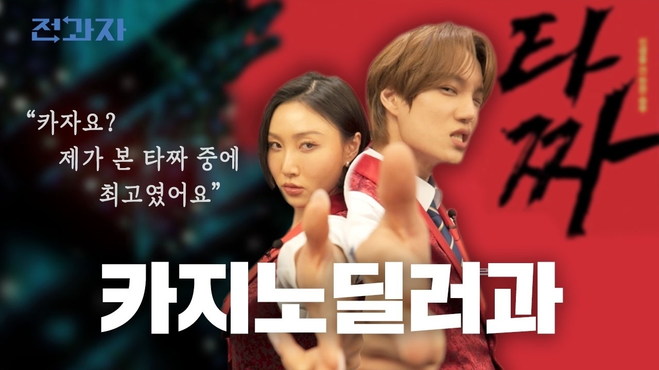 Recent activity shot of KAI