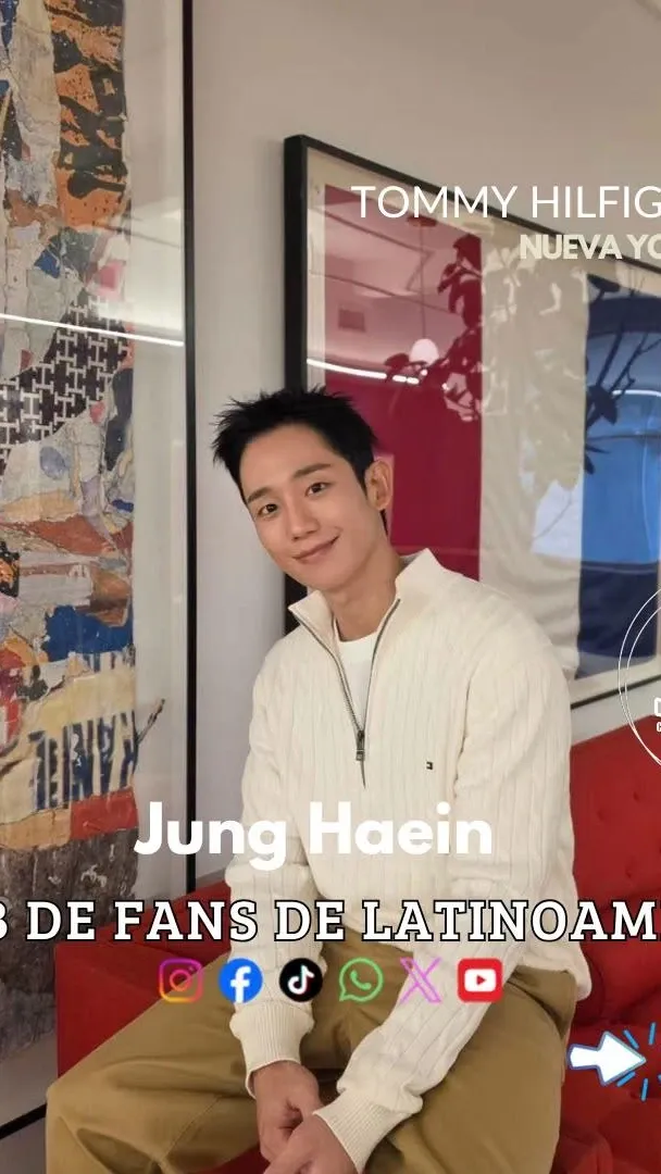 A moment captured by a fan of Jung Haein