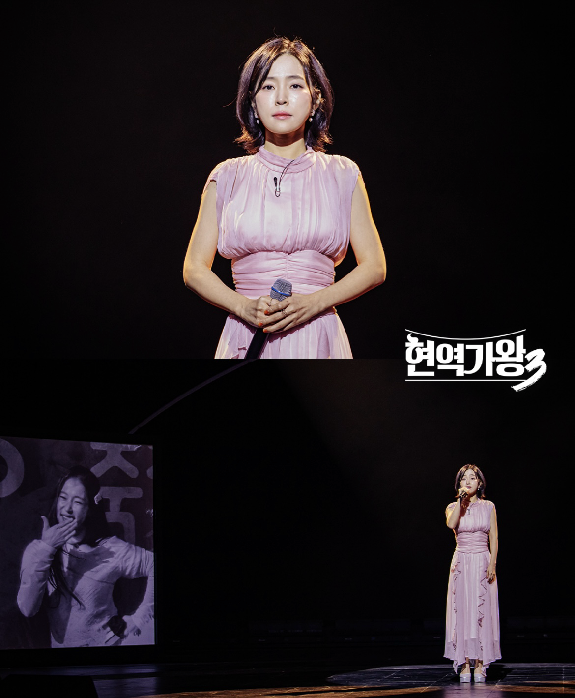 ホンジャの最近の活動ショット