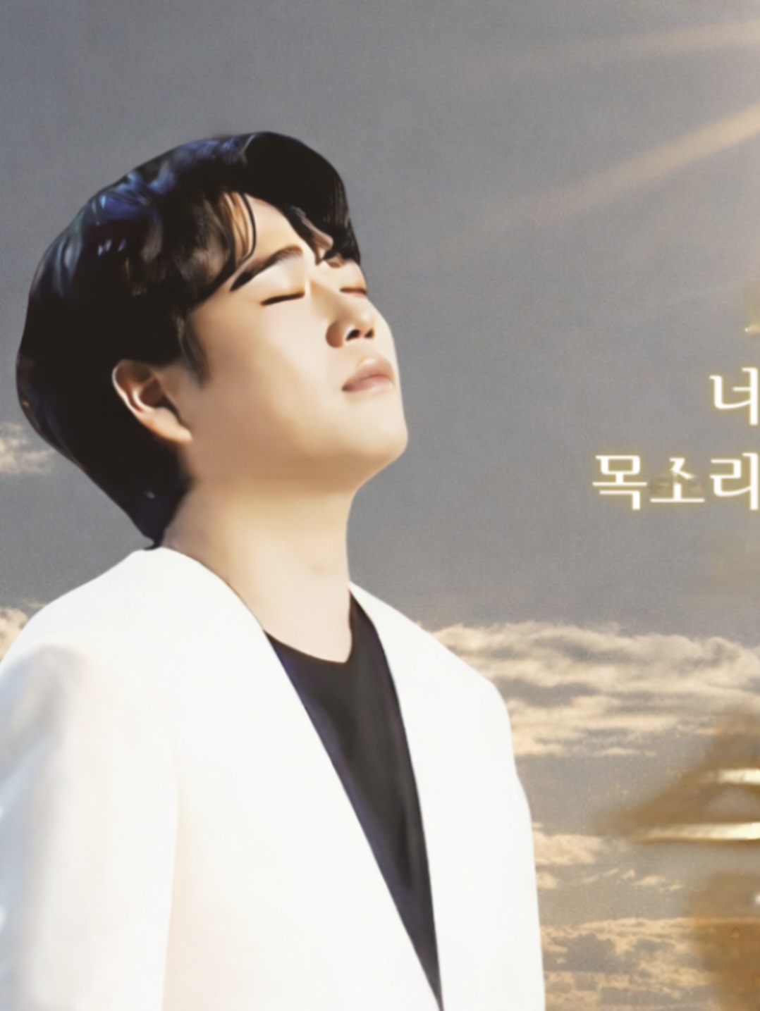 Behind-the-scenes cut of Hwang Youngwoong