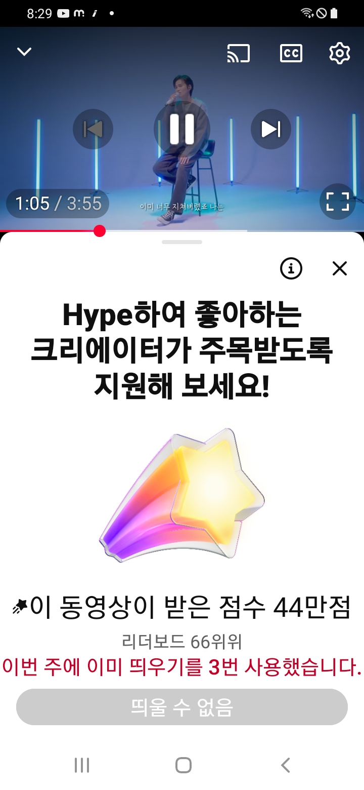 Today's popular wallpaper in Kim Heejae community