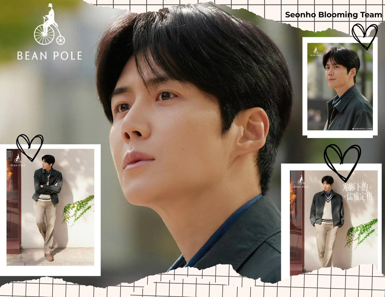 Momen yang diabadikan oleh penggemar Kim Seonho