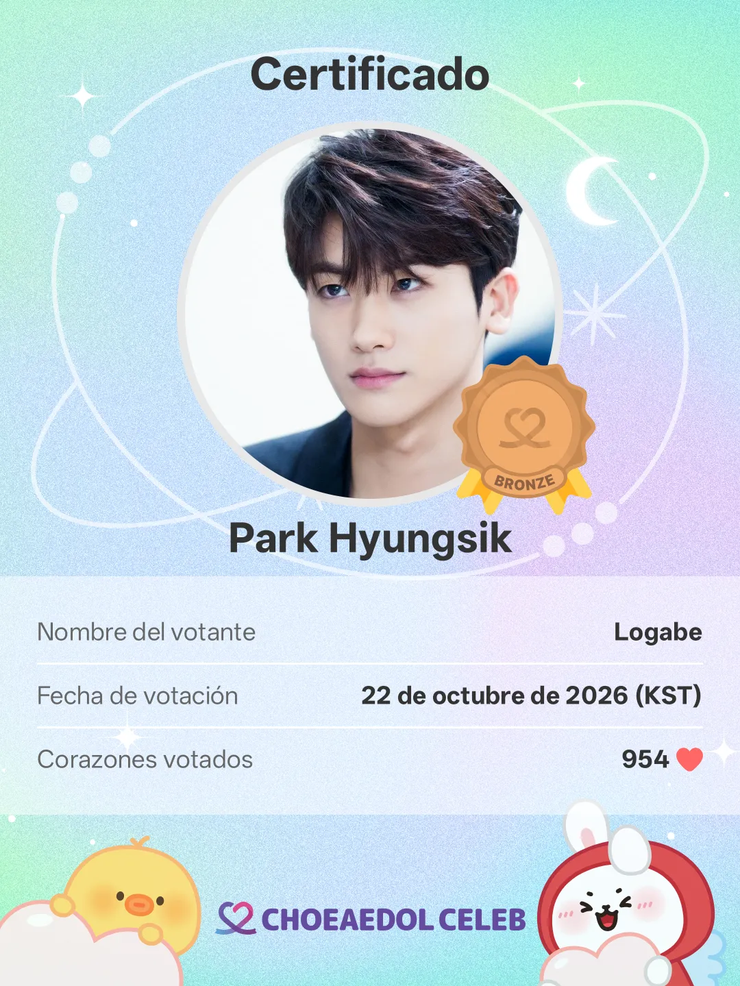 Behind-the-scenes cut of Park Hyungsik