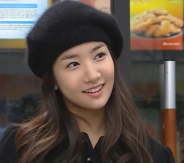 Recent activity shot of Park Minyoung