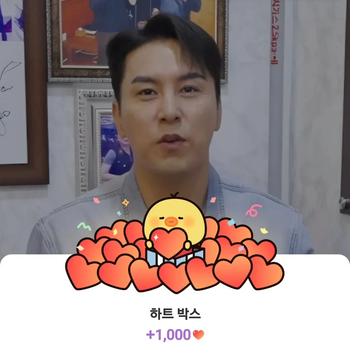 粉絲拍下的張民好瞬間