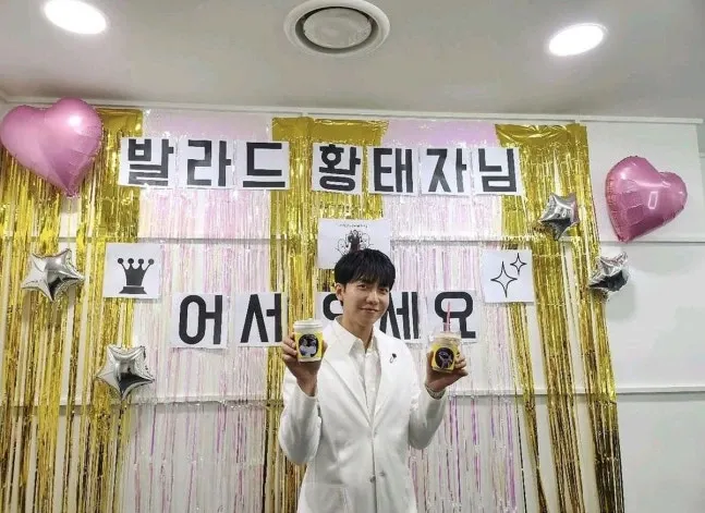 Foto terbaru dari Lee Seunggi