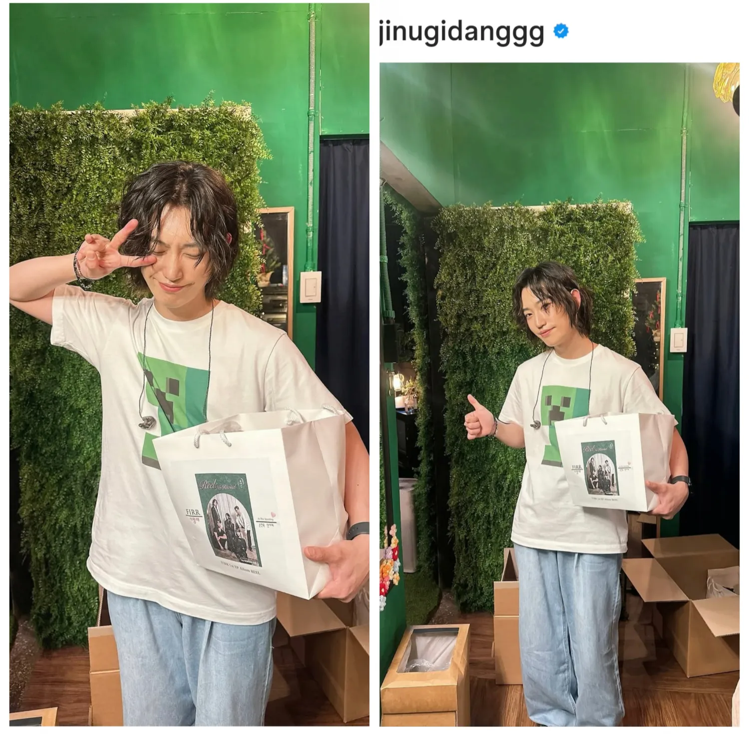 Latest photo of Son Jinwook