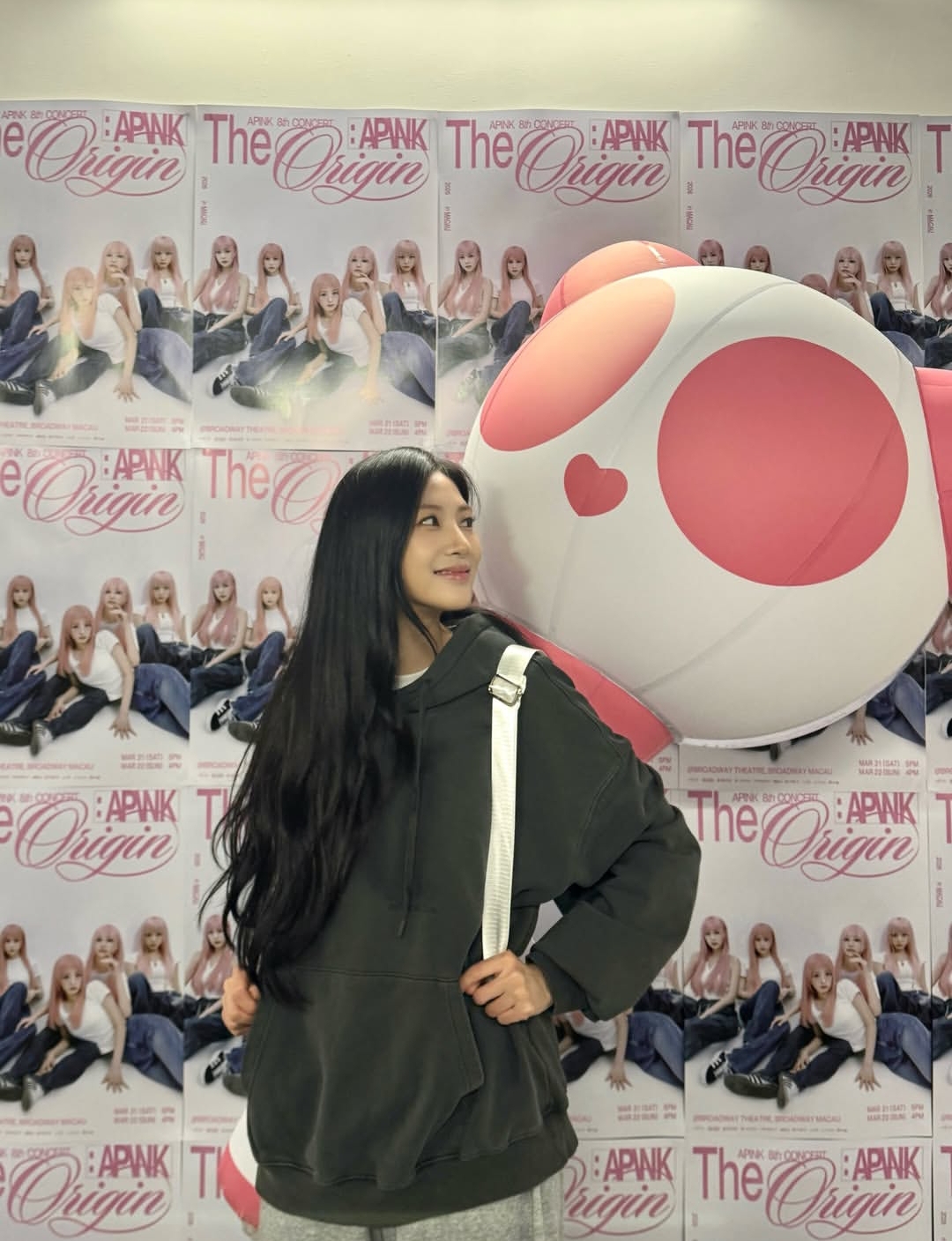 Recent activity shot of Jung Eunji