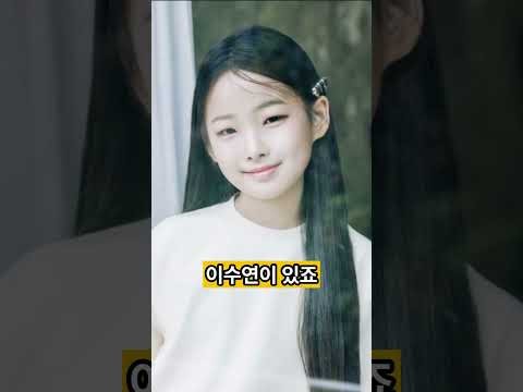 김태연 최근 활동샷