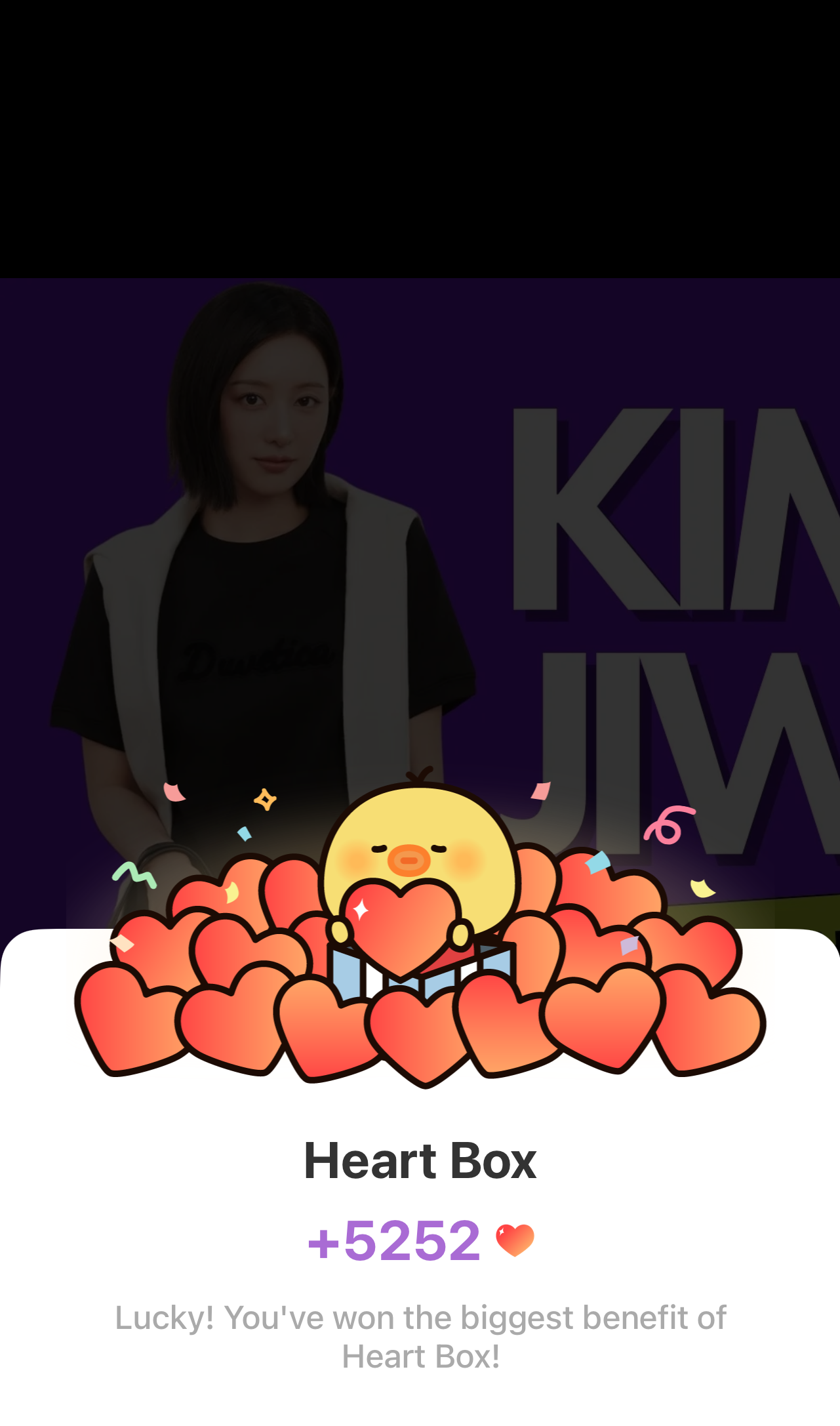 Latest photo of Kim Jiwon