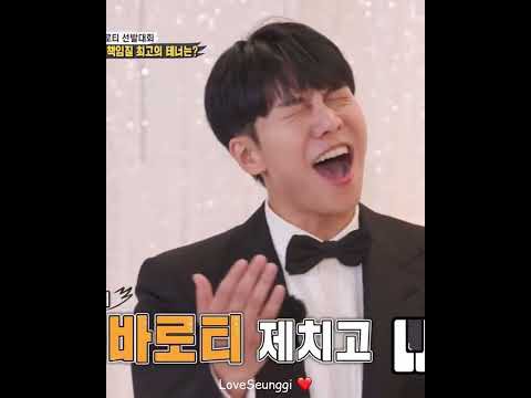 Foto terbaru dari Lee Seunggi