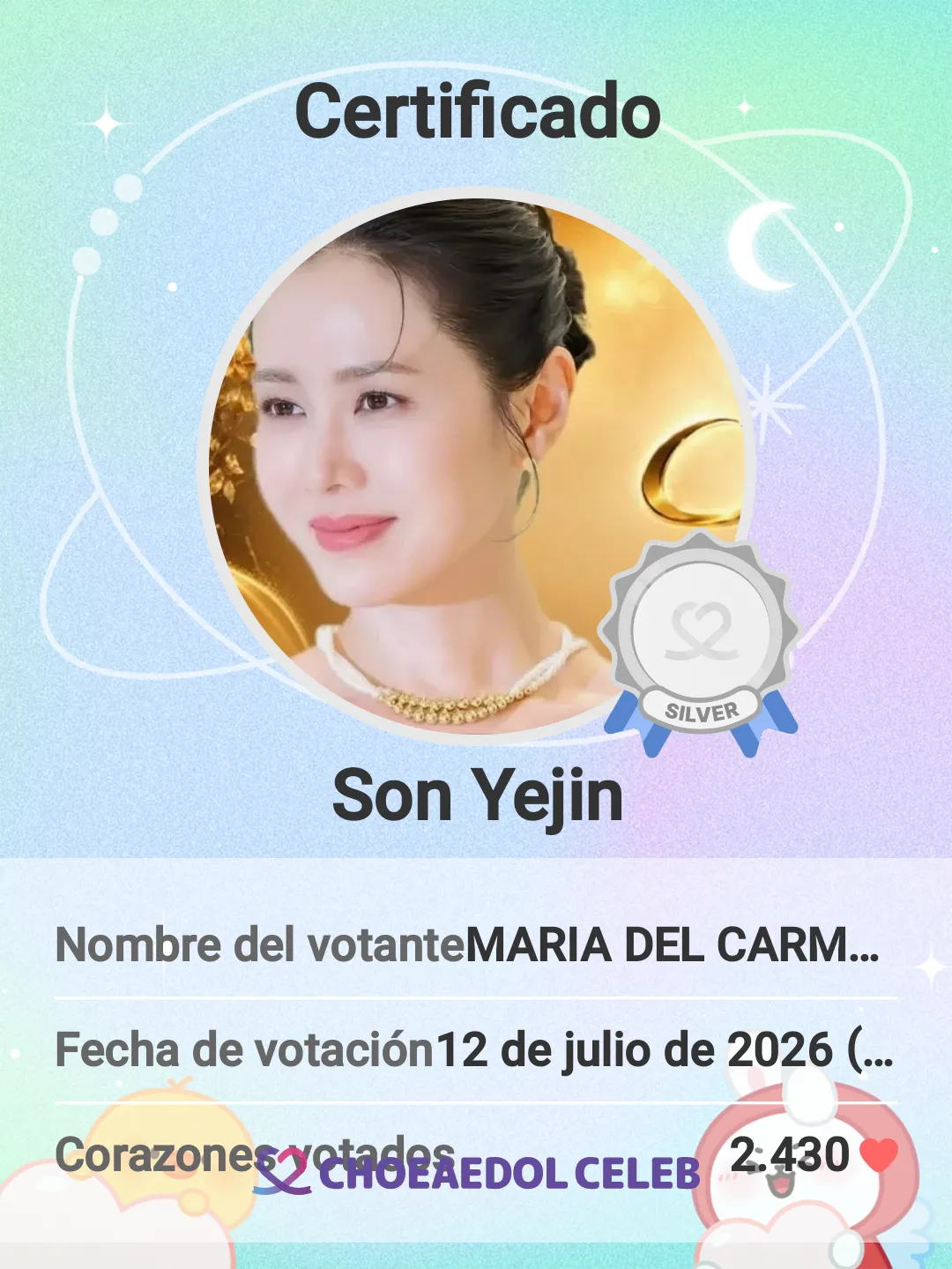 ファンが撮影したソン・イェジンの瞬間