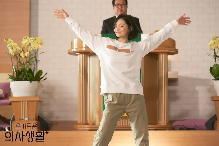 Recent activity shot of Jeon Mido
