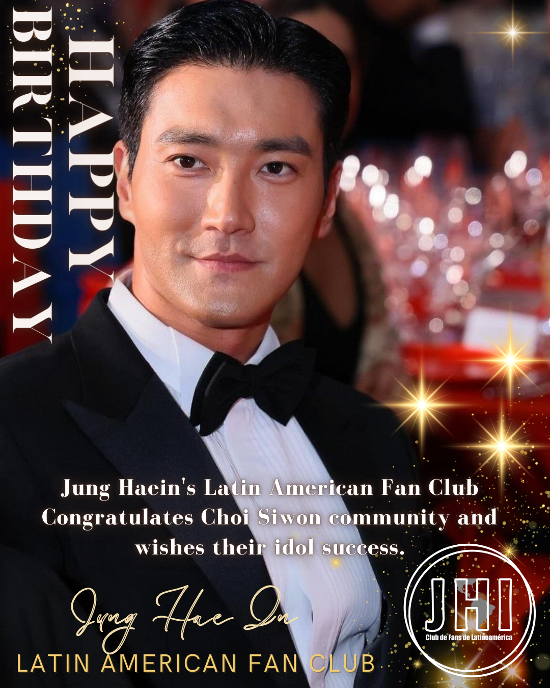 A moment captured by a fan of Choi Siwon